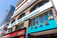 朋東來酒店（南屏街金碧路店） - 2星級