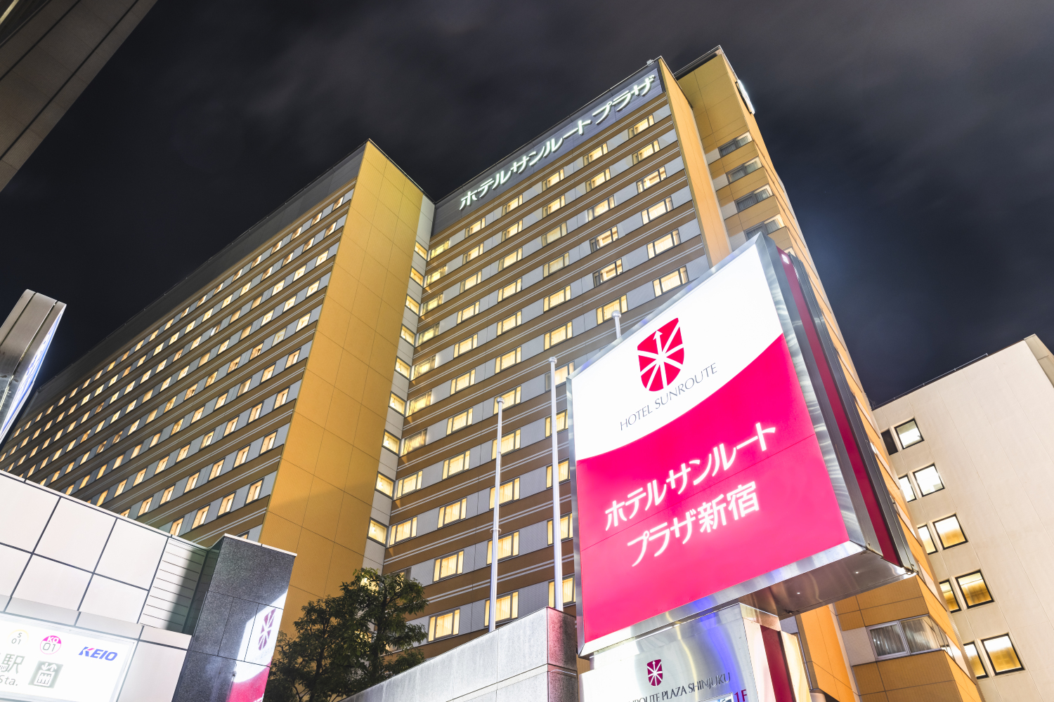 新宿燦路都廣場大飯店