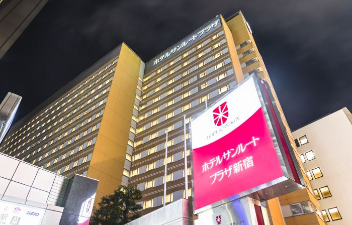 新宿燦路都廣場大飯店