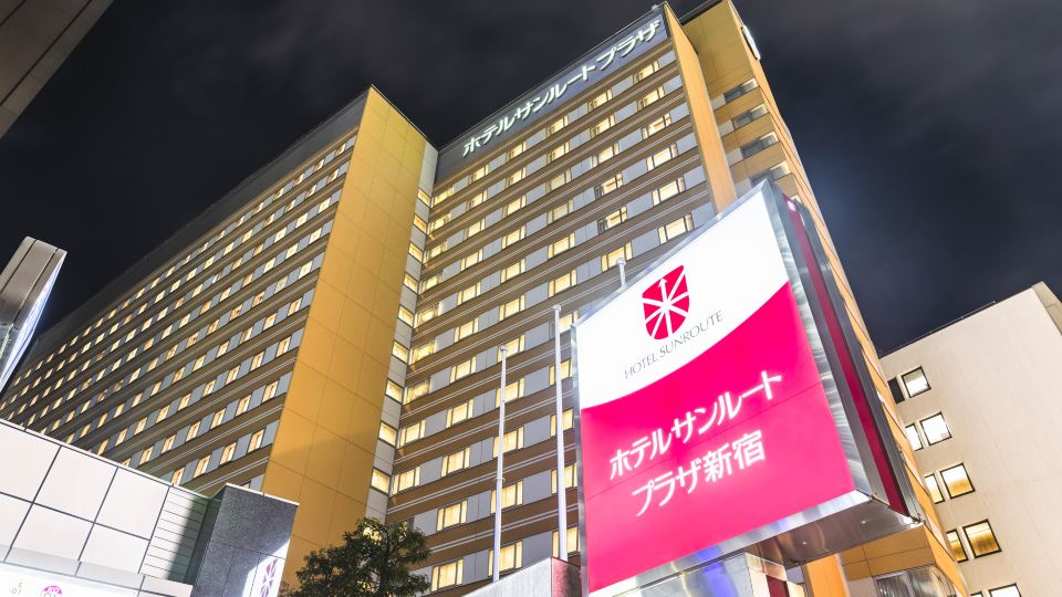 Hotel Sunroute Plaza Shinjuku
