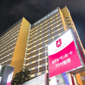 Hotel Sunroute Plaza Shinjuku Отели рядом с достопримечательностью «Железнодорожная станция Тотёмаэ»