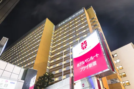 Hotel Sunroute Plaza Shinjuku Отели рядом со станцией Сакурадзёсуй