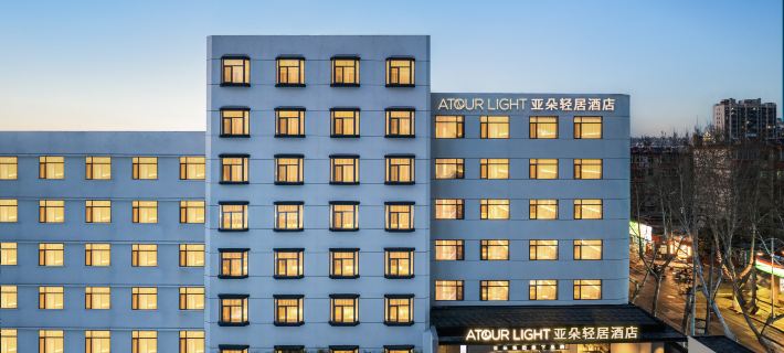 Jinan Shandong University Shanda South Road Light Residence Hotel 지난 호텔