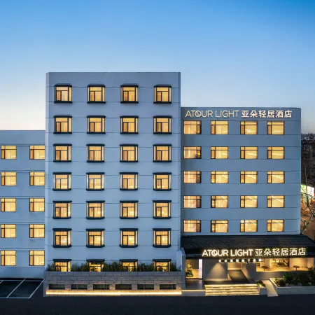 Jinan Shandong University Shanda South Road Light Residence Hotel