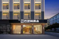 Yunzhishang Hotel (Lijiang Ancient City Xueshan Road) Hotels in Lijiang