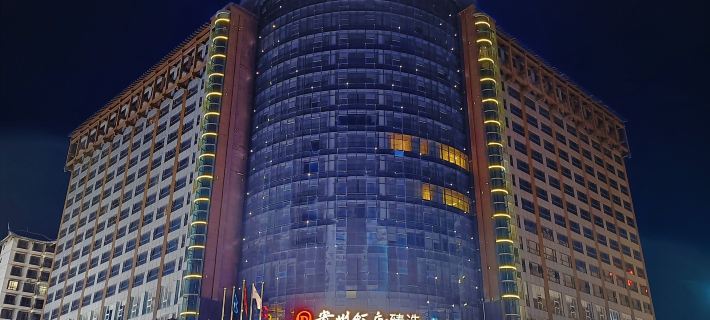 GuiZhou Park Hotel Libo Hotels in Libo