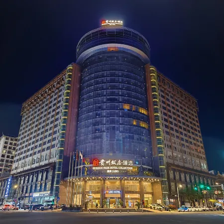 GuiZhou Park Hotel Libo
