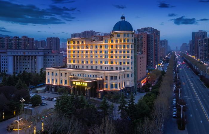 H·Mufeng Grand Hotel (Yuzhou Government Branch)