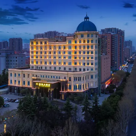 H·Mufeng Grand Hotel (Yuzhou Government Branch)