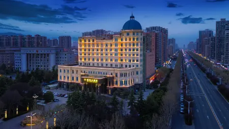 H·Mufeng Grand Hotel (Yuzhou Government Branch) Отели рядом с достопримечательностью «Yuzhou Forest Botanical Garden»
