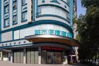 City Convenience Laibin North Station Zhenghe Pedestrian Street Store