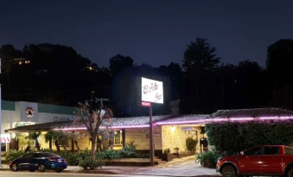 El Patio Inn - Near Universal Studios Hollywood