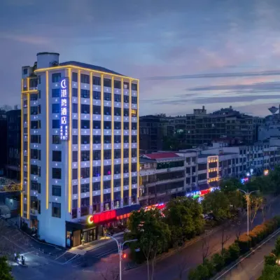 Harbor Hotel (Lugang High-tech Zone Business Vocational College Branch) Hotels near Gushan Railway Station
