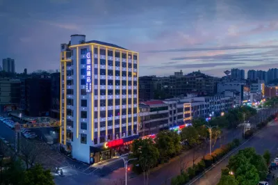 Harbor Hotel (Lugang High-tech Zone Business Vocational College Branch) Hotel in zona Hunan Vocational College of Commerce (Yongqing Road)