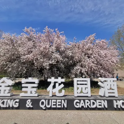 King & Queen Garden Hotel Hotels near Niulanshan Railway Station