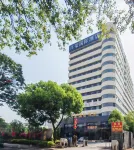 Xiamen Xingrong International Hotel (Tong'an Huancheng South Road Branch) Hotels near Nanqing Palace