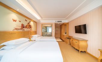 Vienna Hotel Linyi University Bus Station