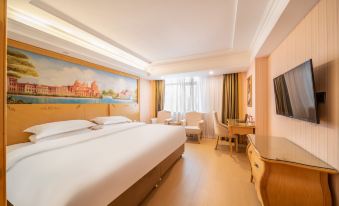 Vienna Hotel Linyi University Bus Station