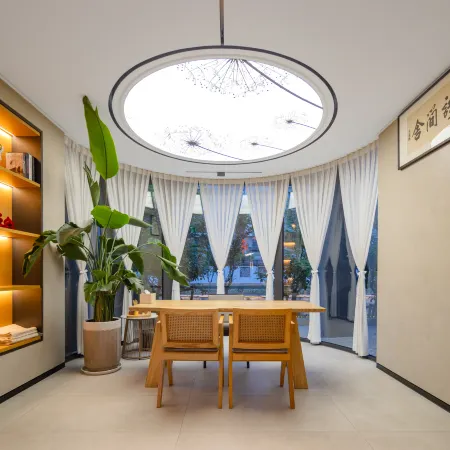 Floral Hotel·Shaoxing LAN language simple house Hotel (Lu Xun's Hometown Store)