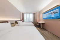 HanTing Hotel (Nanchang Longding Chadu Longhu Tianjie) Hotels in Xiang Lake Scenic Area Business District