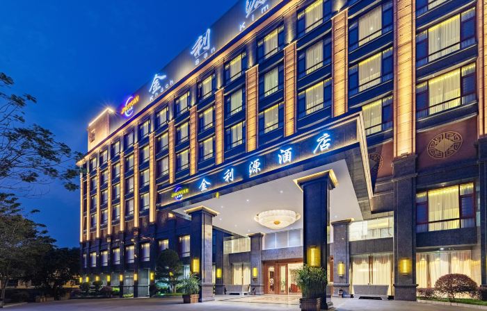 Jinliyuan Hotel (China Vietnam City)