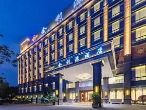 Jinliyuan Hotel (China Vietnam City)