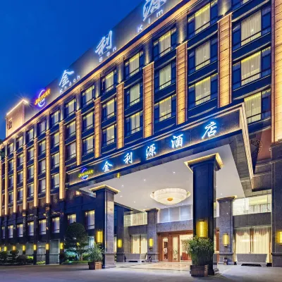 Jinliyuan Hotel (China Vietnam City) Hotels near Shuitou Martyrs' Cemetery