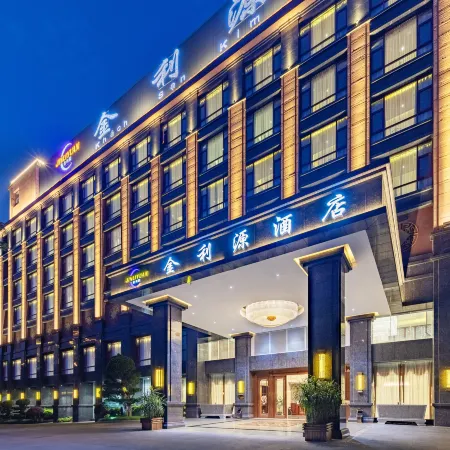 Jinliyuan Hotel (China Vietnam City)