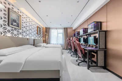 Jinwanglai Esports Hotel