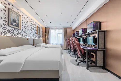 Jinwanglai Esports Hotel
