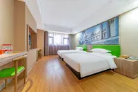 JinYiCheng Loft Hotel