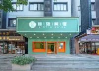 Linyin Meisu Hotel Hotels in Yangshuo
