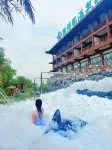 賀州園博園温泉山荘 - 水遊び場