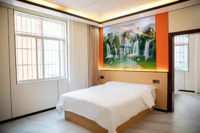 Chuxiong Yakeju Hotel