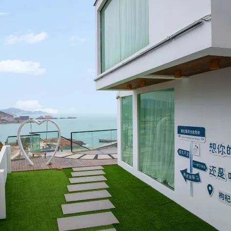 Shengsi Gouqi Island - Seaview Homestay