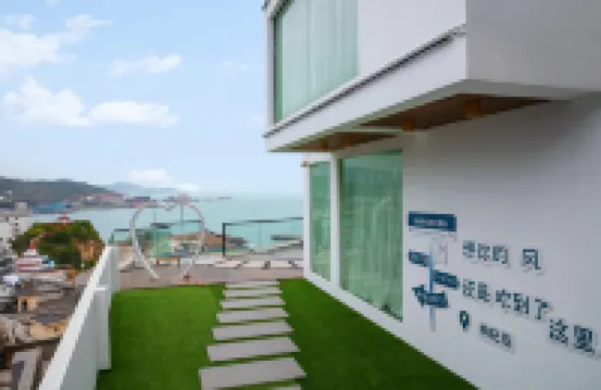Shengsi Gouqi Island - Seaview Homestay