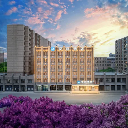 HanTing Hotel (Zhangye West Railway Station)
