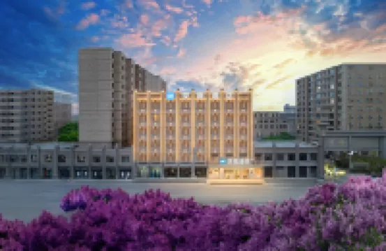 HanTing Hotel (Zhangye West Railway Station)