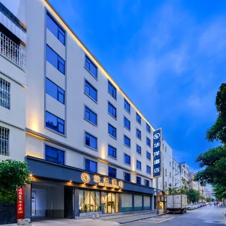 Mengzi Huayang Hotel