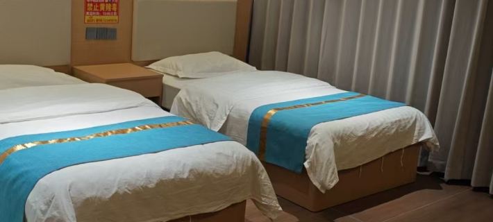 Qiemo Tazhong Town Moqin Jiayuan Express Hotel Hotels in Qiemo