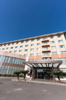 Pengzhou Jinrui Sunshine Hotel(Longxing Temple Store) Các khách sạn gần Shushui Hexiang