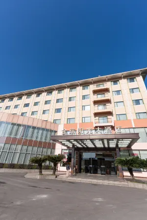 Pengzhou Jinrui Sunshine Hotel(Longxing Temple Store) Отели рядом с достопримечательностью «Shushui Hexiang»