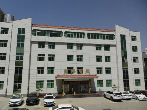 Qianyang Hotel Hotels in Qianyang