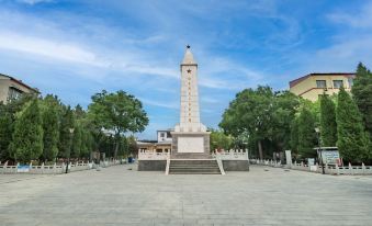 Landiao Hotel (Shahe Railway Station)