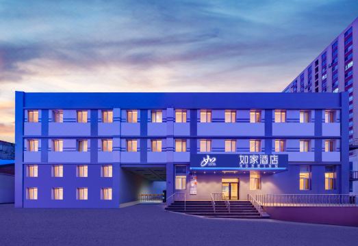 홈인 호텔 로비