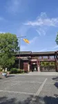 Marriott Yunshe Hotel (Jingdezhen North Railway Station Branch) - romantici