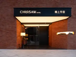 chunshang.HOTEL Ningbong