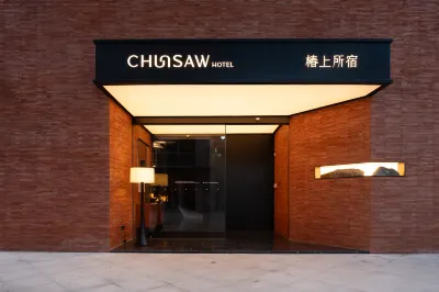 chunshang.HOTEL Ningbong Hotel a 