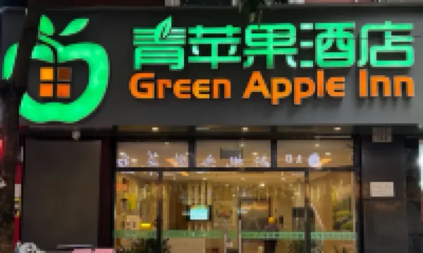 Green Apple Inn