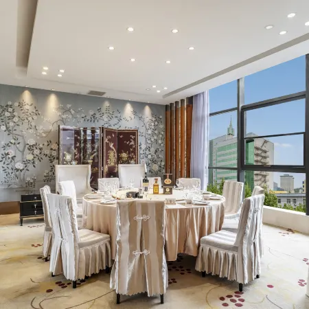 Haoyuan International Hotel